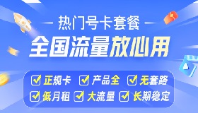 卡博世订单管理系统